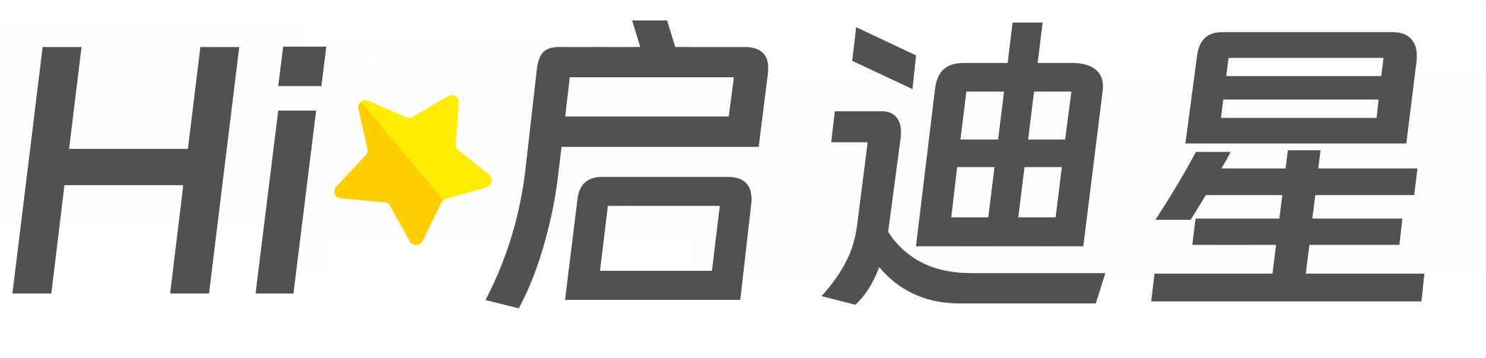 尖扎论文怎么写|论文辅导|论文查重|论文降AI|论文润色|论文选题|毕业论文